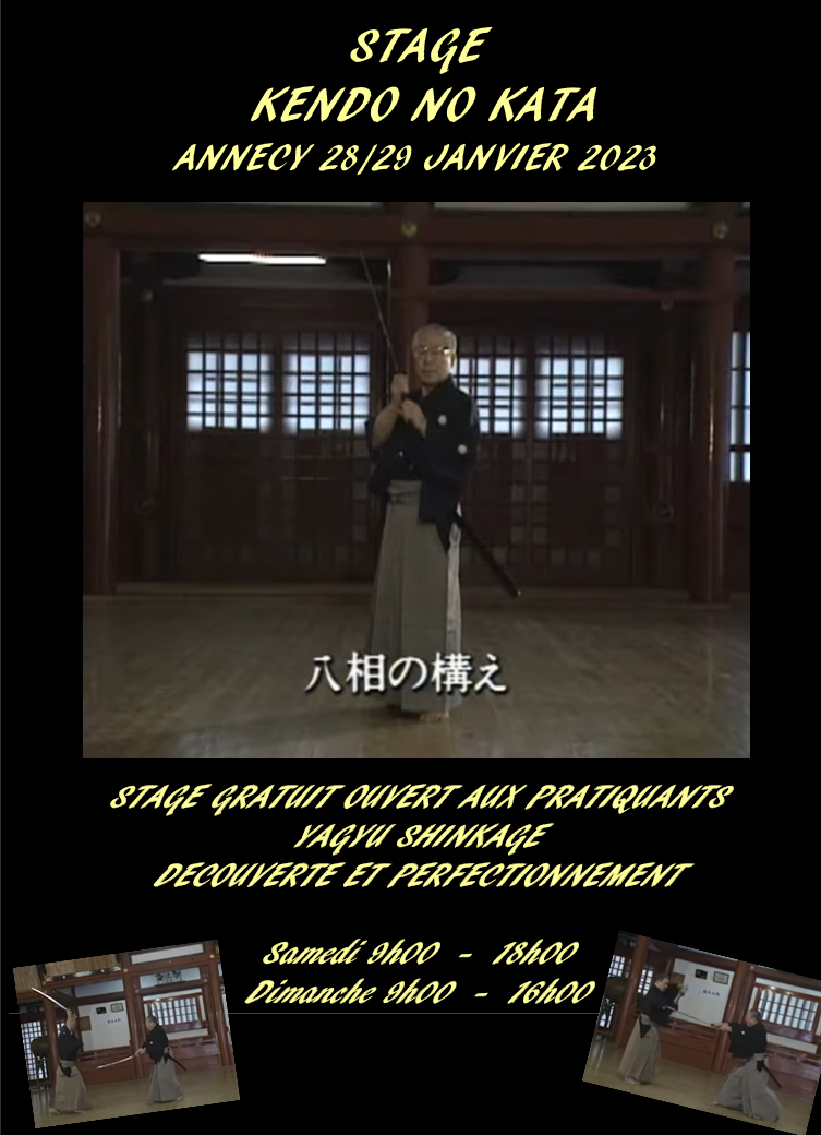 Katana 1